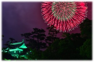 岡崎②